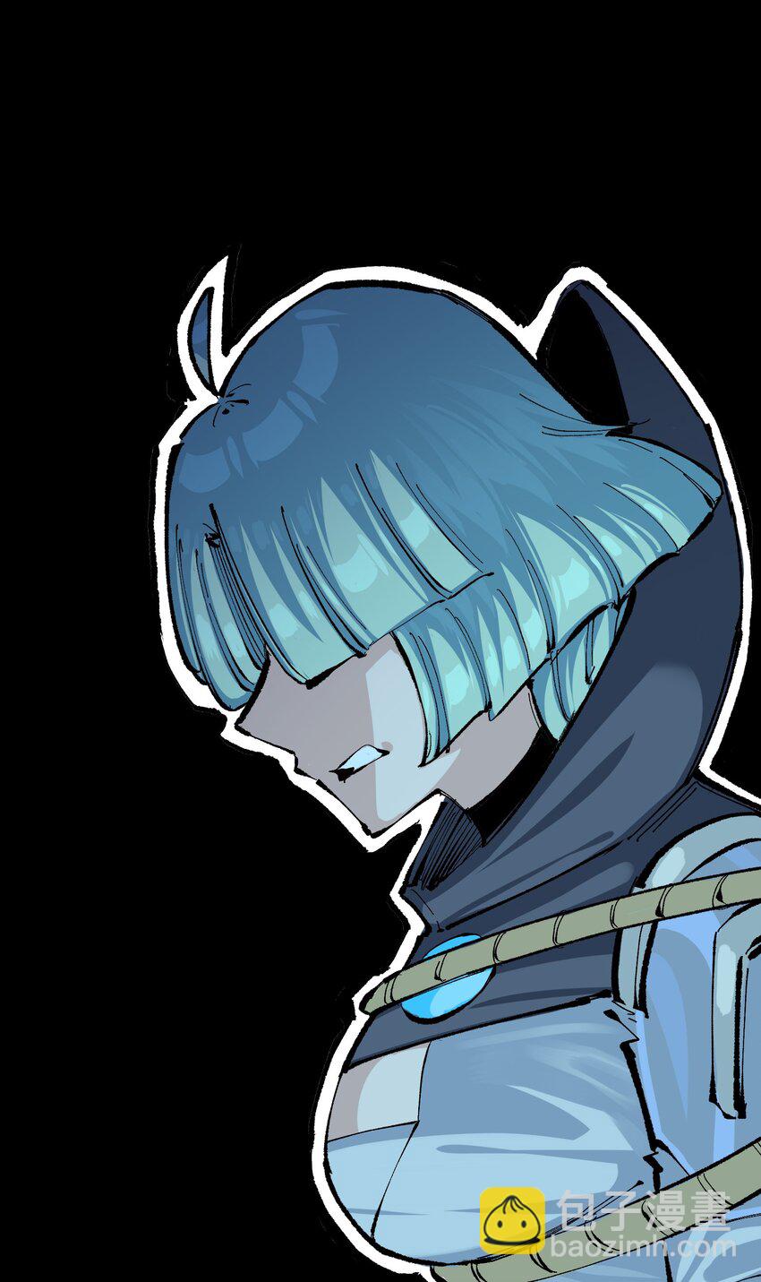 伍六七：黑白雙龍 - 第二部 8章2話 自以爲是的人(1/2) - 3