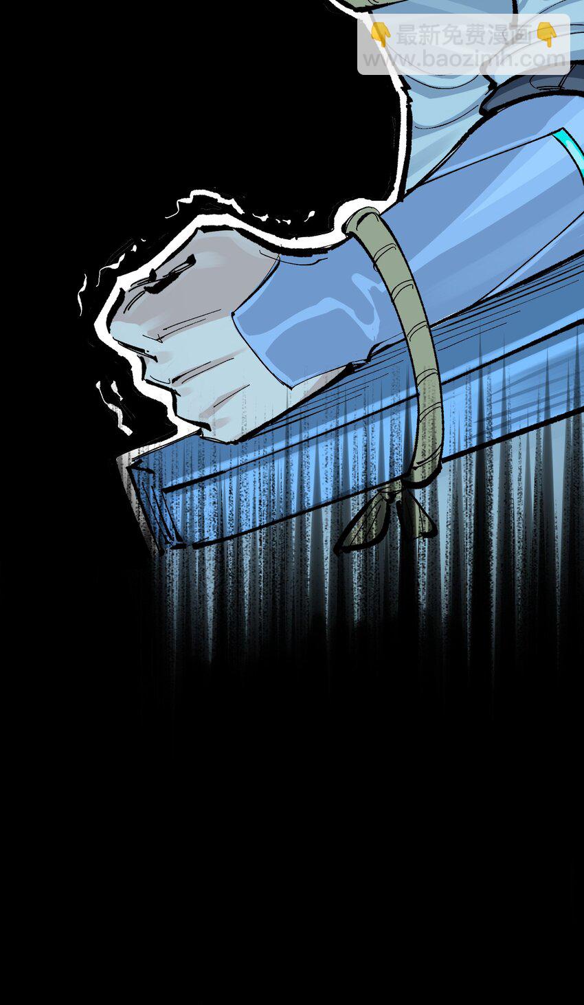 伍六七：黑白雙龍 - 第二部 8章2話 自以爲是的人(1/2) - 4