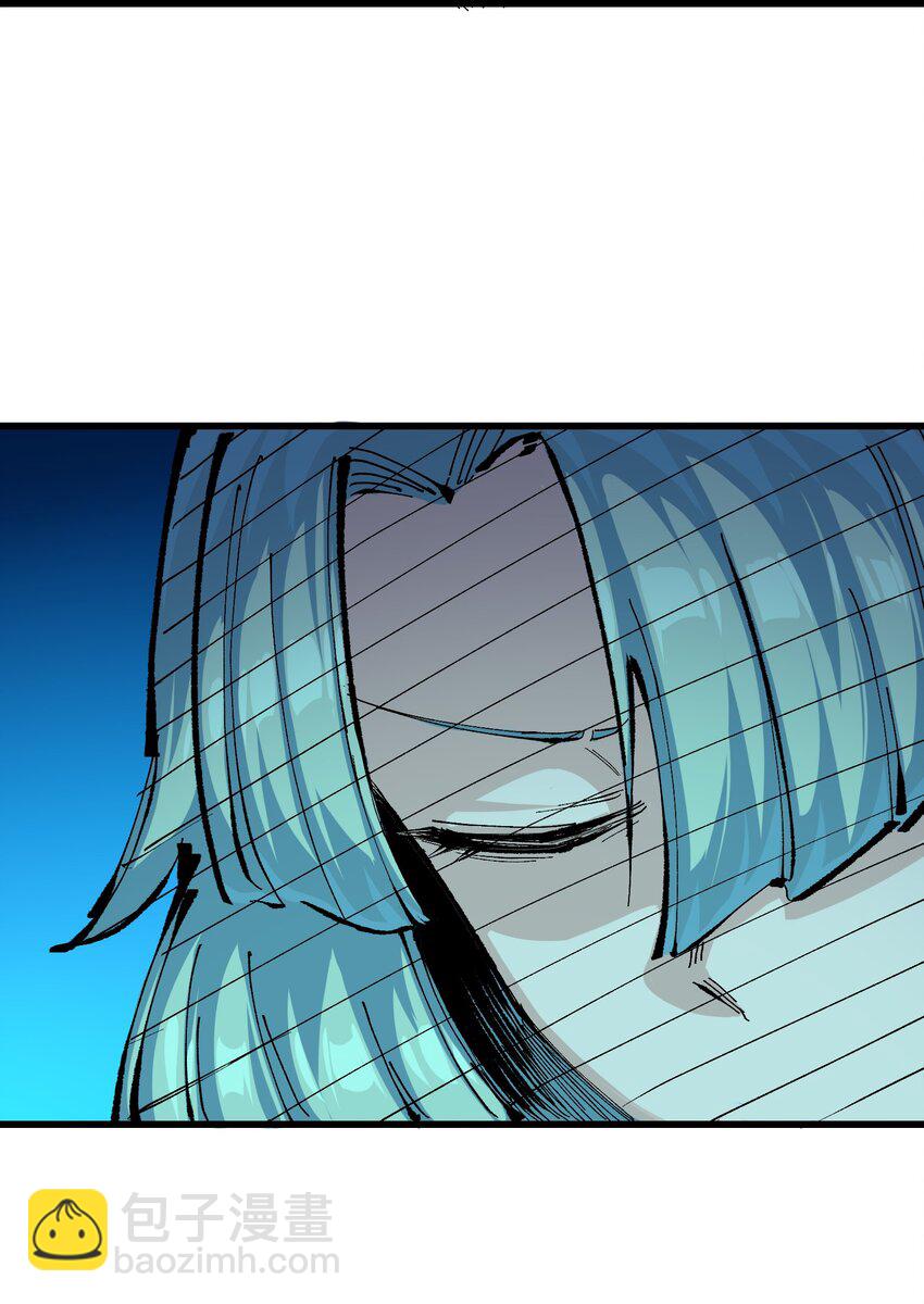 伍六七：黑白雙龍 - 第二部 8章2話 自以爲是的人(1/2) - 1