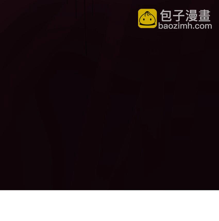 伍六七：黑白雙龍 - 第二部 8章4話 暗影集結(1/2) - 4