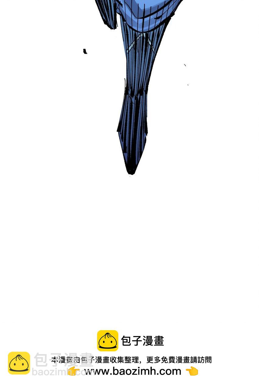 伍六七：黑白雙龍 - 第二部 8章4話 暗影集結(1/2) - 2