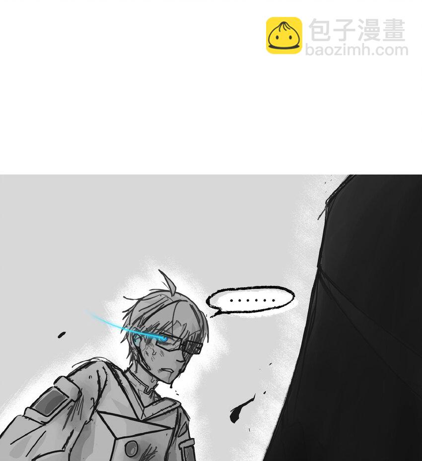 伍六七：黑白雙龍 - 番外9 請開始你的表演 - 3