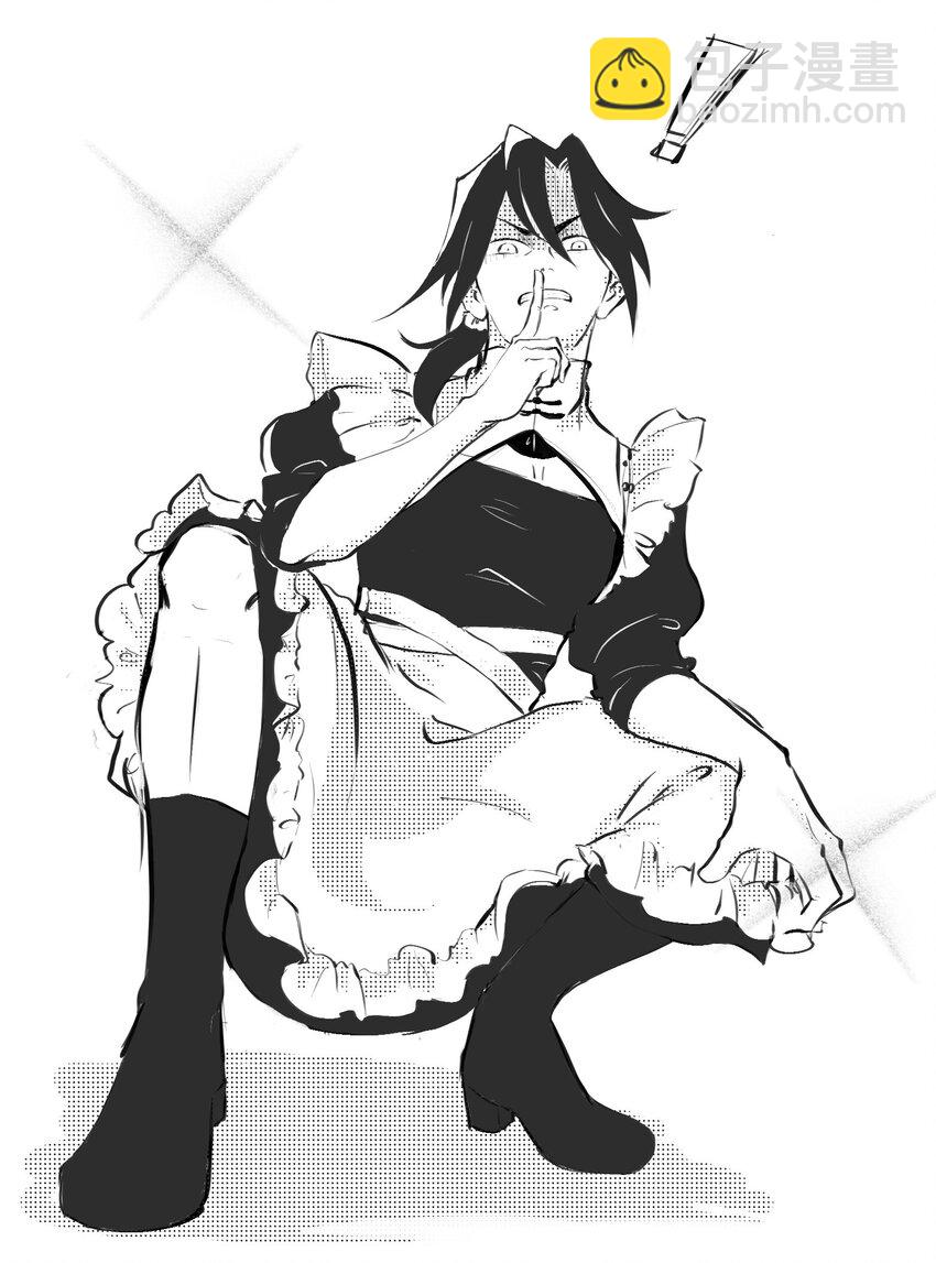 伍六七：黑白雙龍 - 番外9 請開始你的表演 - 7