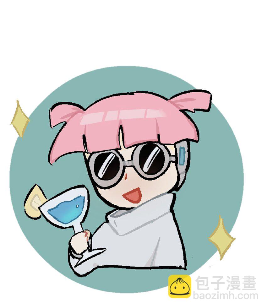 伍六七：黑白雙龍 - 番外9 請開始你的表演 - 5