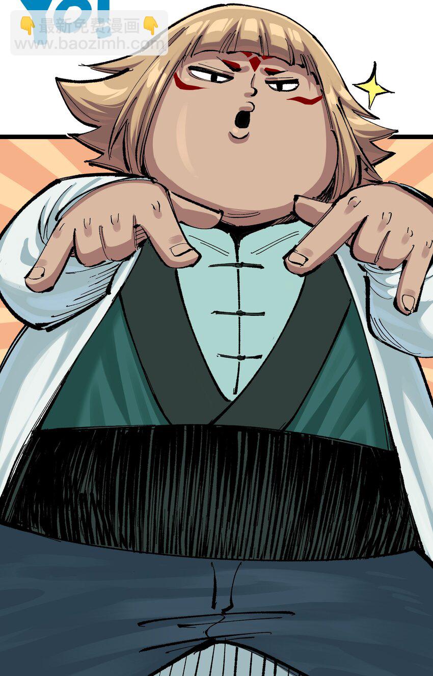 伍六七：黑白雙龍 - 第二部 8章7話 再臨(3/3) - 2