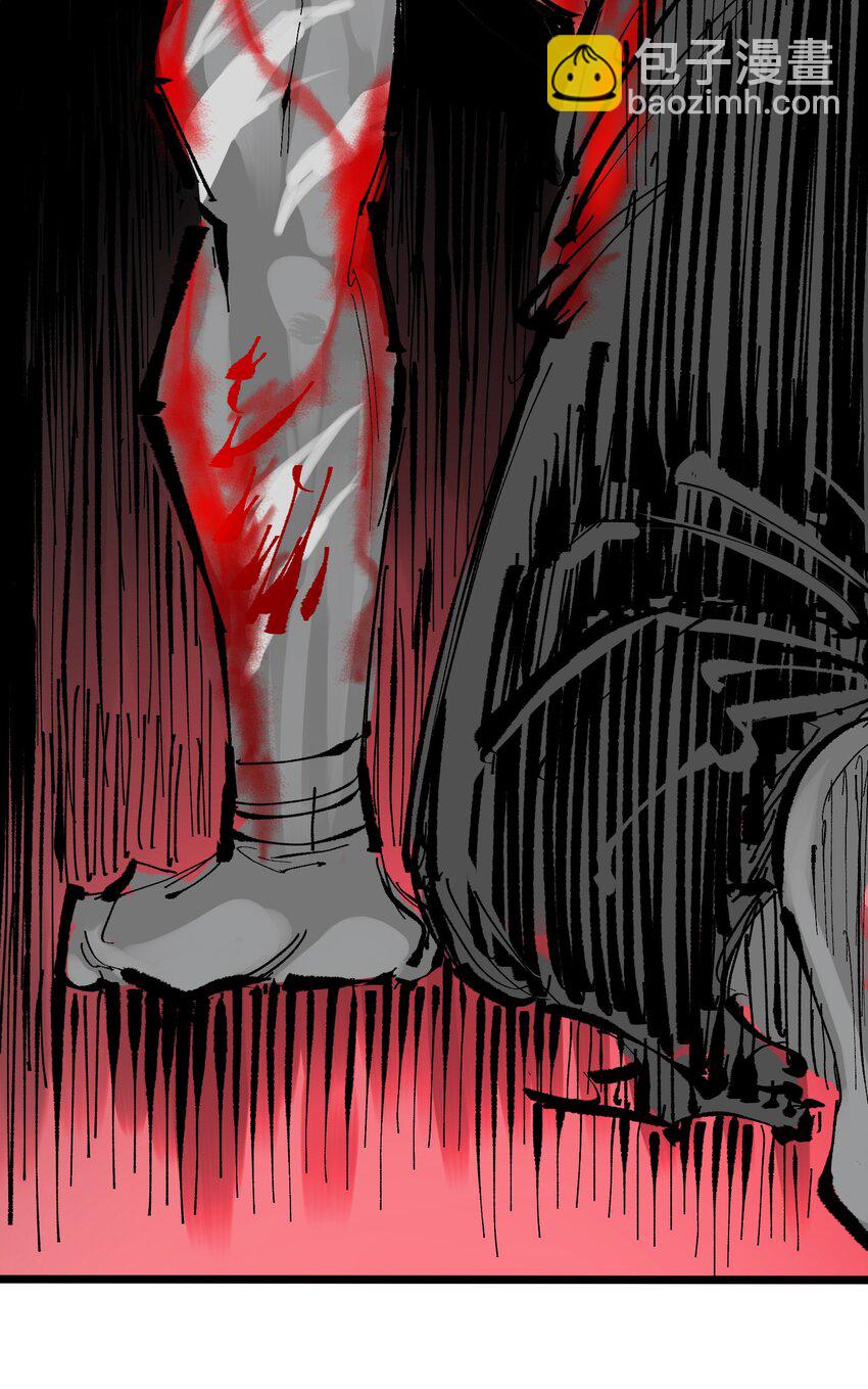 伍六七：黑白雙龍 - 第二部 8章7話 再臨(1/3) - 4