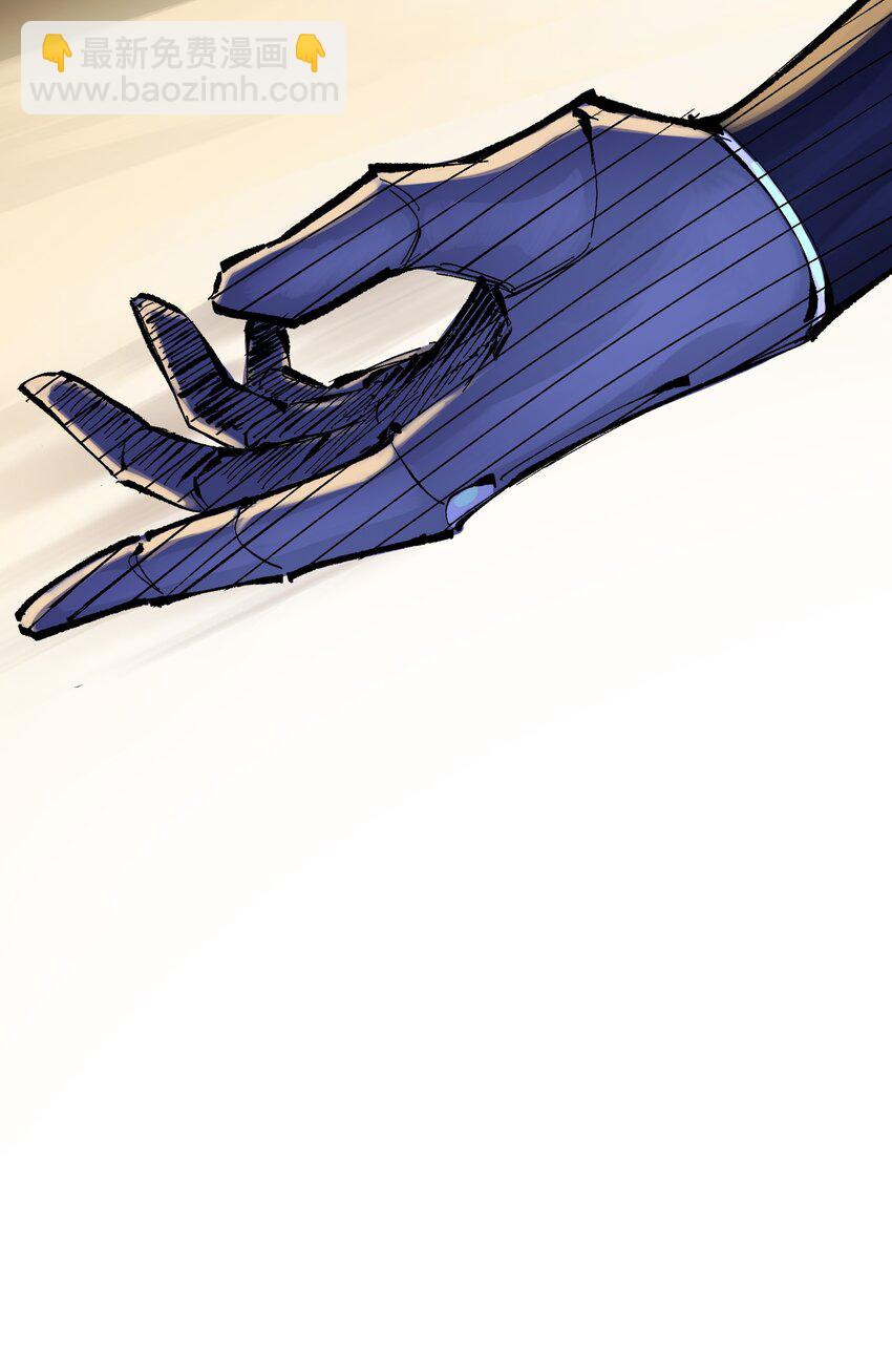 伍六七：黑白雙龍 - 第二部 8章7話 再臨(1/3) - 4