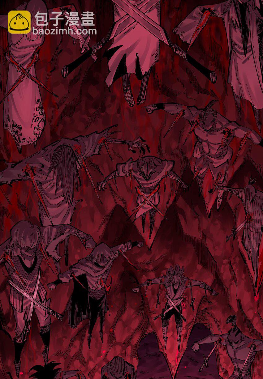 伍六七：黑白雙龍 - 第二部 8章7話 再臨(1/3) - 2