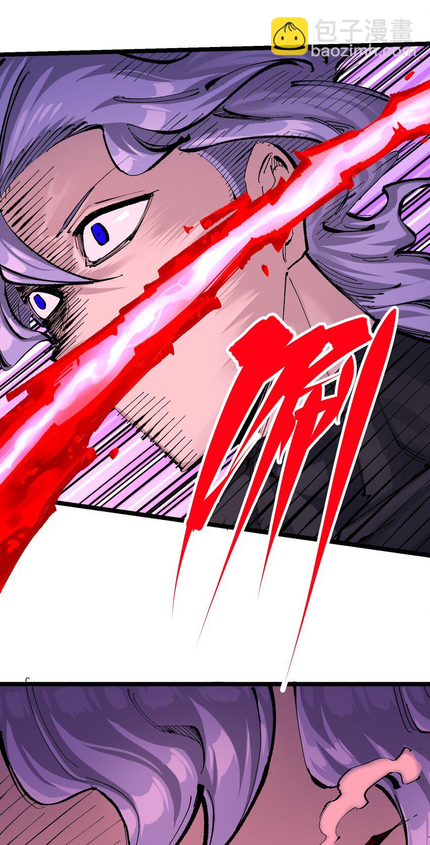 伍六七：黑白雙龍 - 第二部 8章7話 再臨(2/3) - 3