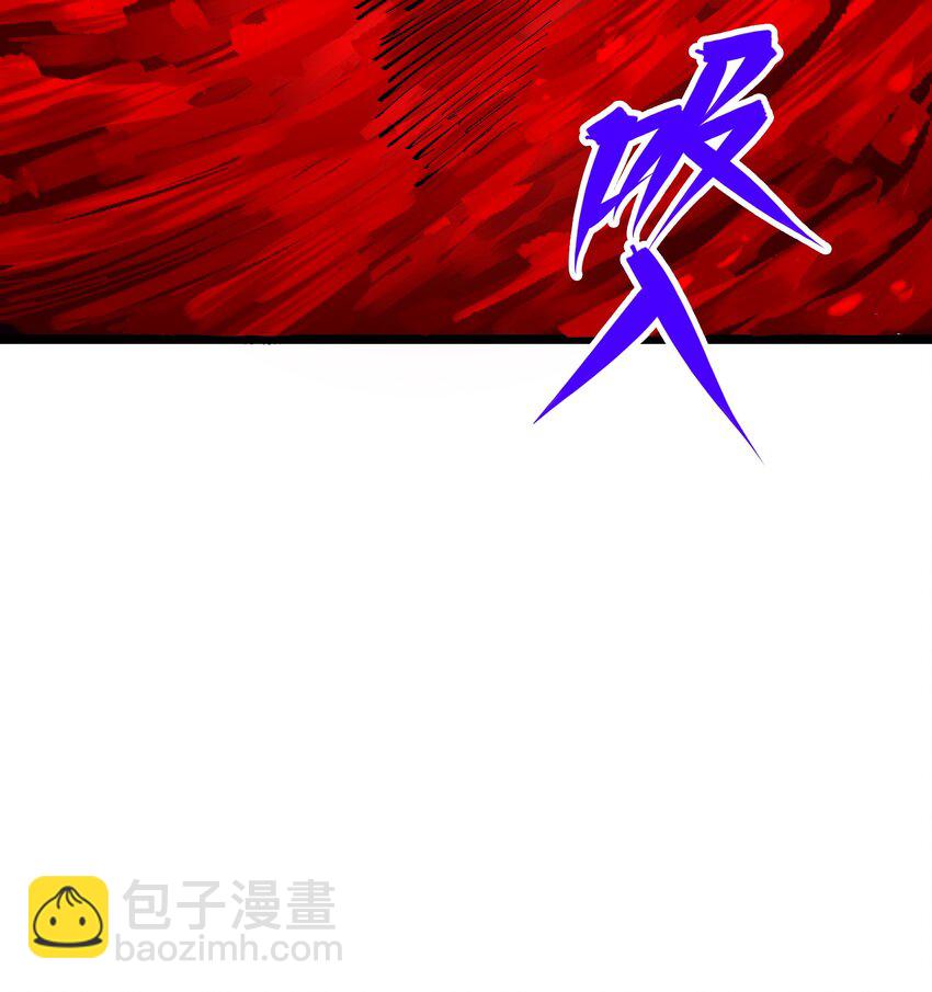 伍六七：黑白雙龍 - 第二部 8章7話 再臨(2/3) - 6