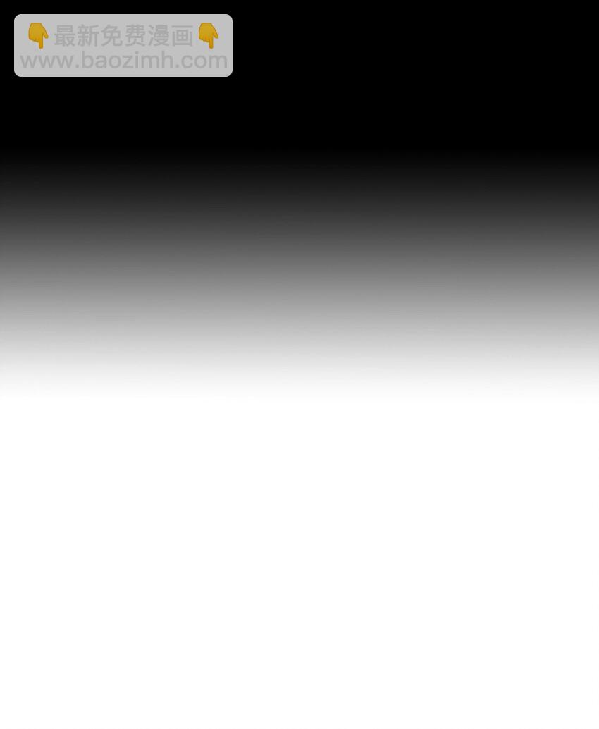 伍六七：黑白雙龍 - 第二部 8章7話 再臨(2/3) - 1