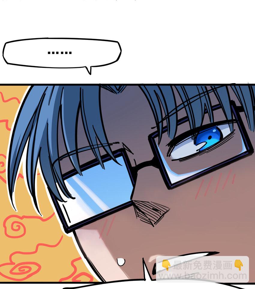 3-003 藏语阁-第21话