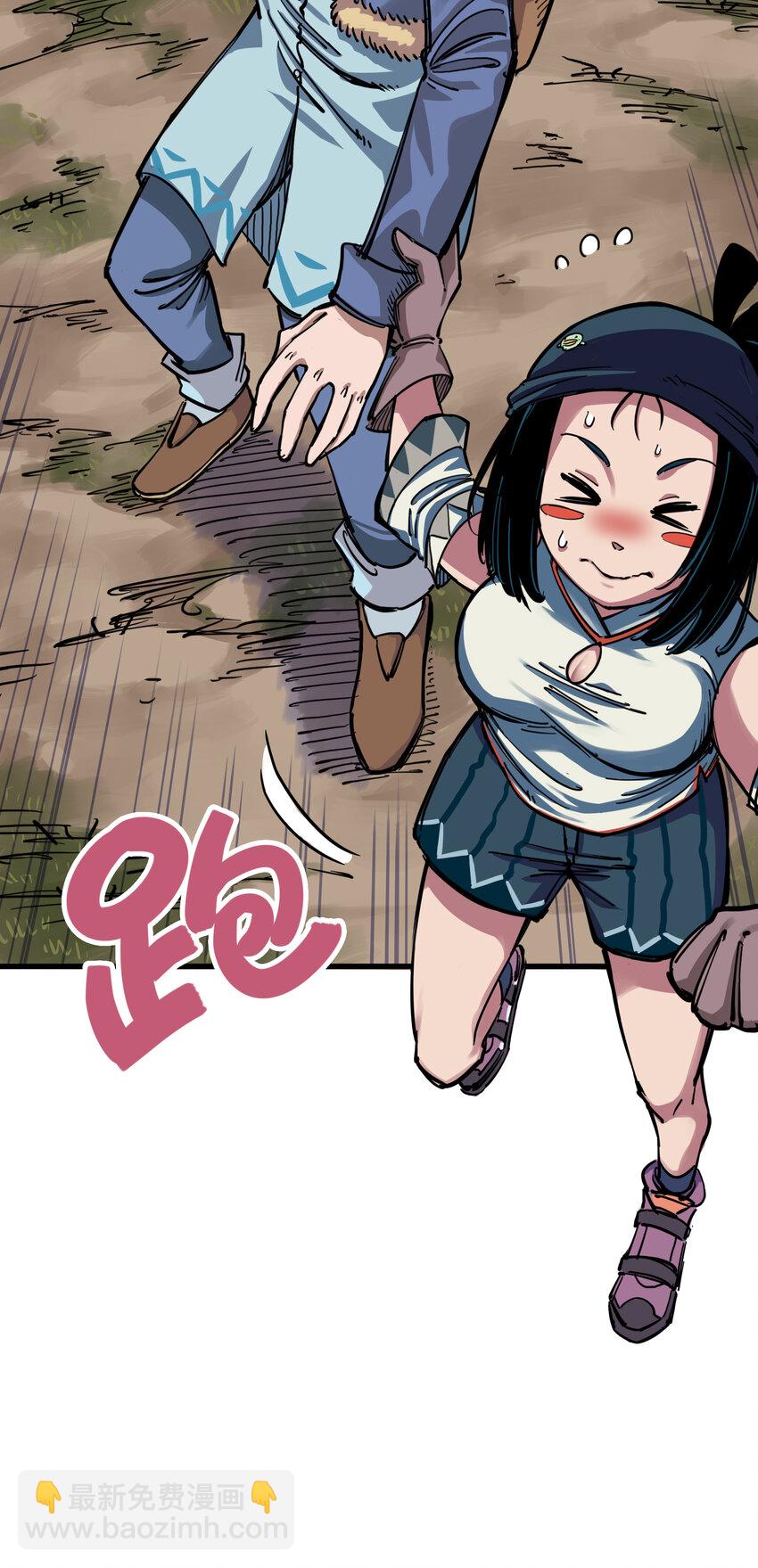 3-003 藏语阁-第21话