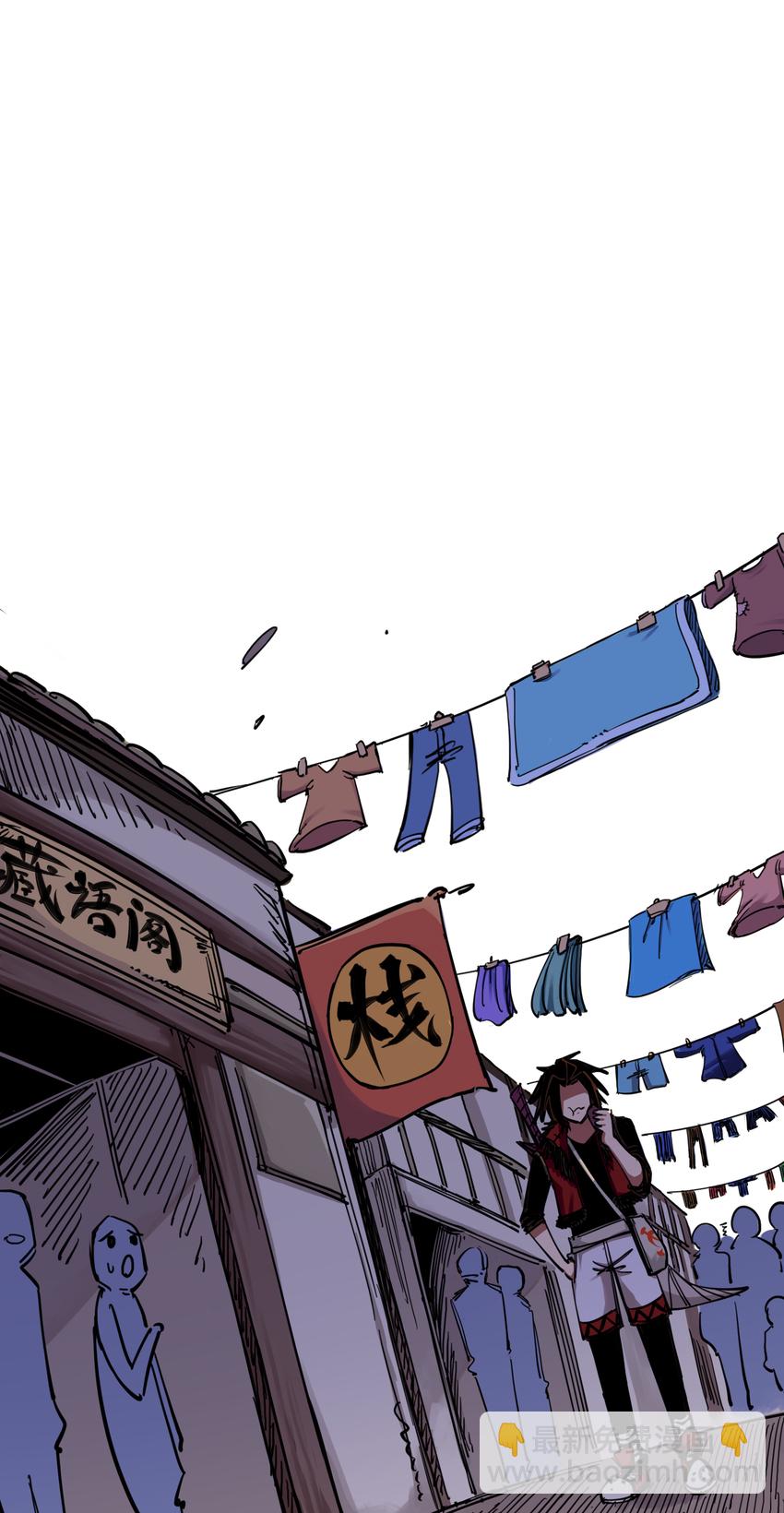 伍六七：黑白雙龍 - 3-005 我要和你決鬥！ - 2