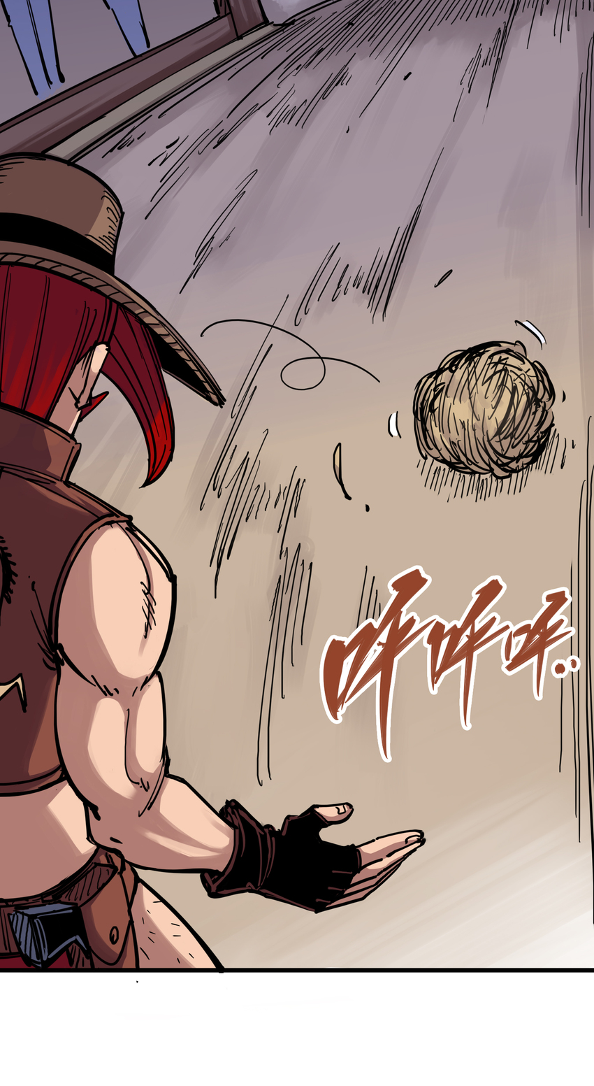 伍六七：黑白雙龍 - 3-005 我要和你決鬥！ - 3