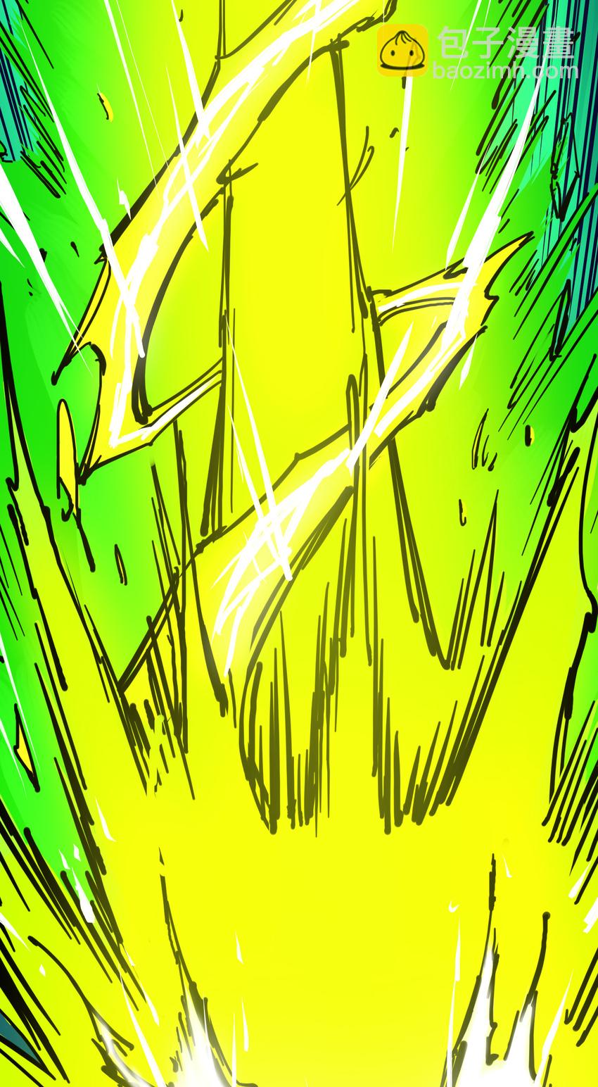 伍六七：黑白雙龍 - 3-009 一刀兩斷 - 3