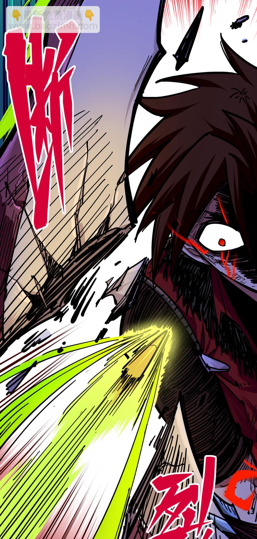 伍六七：黑白雙龍 - 3-009 一刀兩斷 - 6