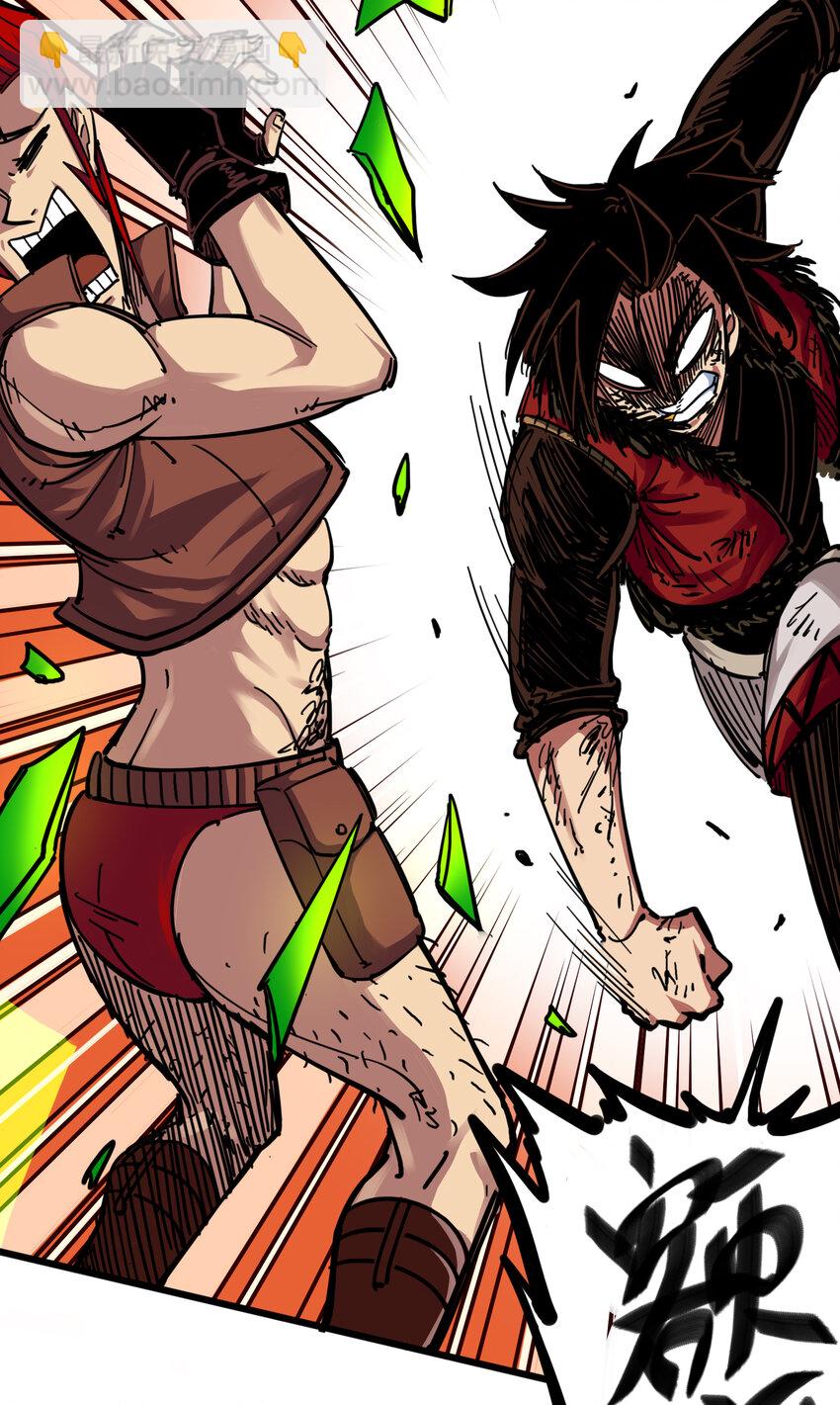 伍六七：黑白雙龍 - 3-009 一刀兩斷 - 4