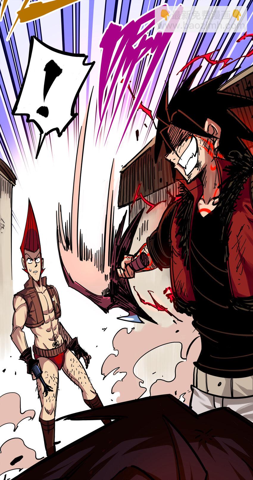 伍六七：黑白雙龍 - 3-009 一刀兩斷 - 6