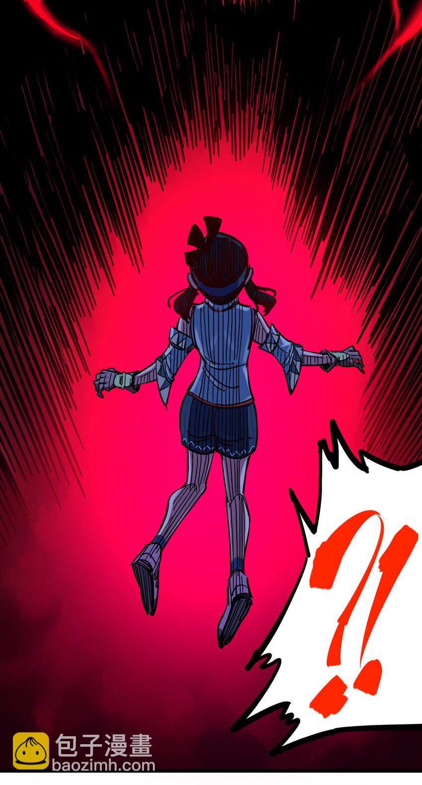 伍六七：黑白雙龍 - 3-011 那個力量…… - 8