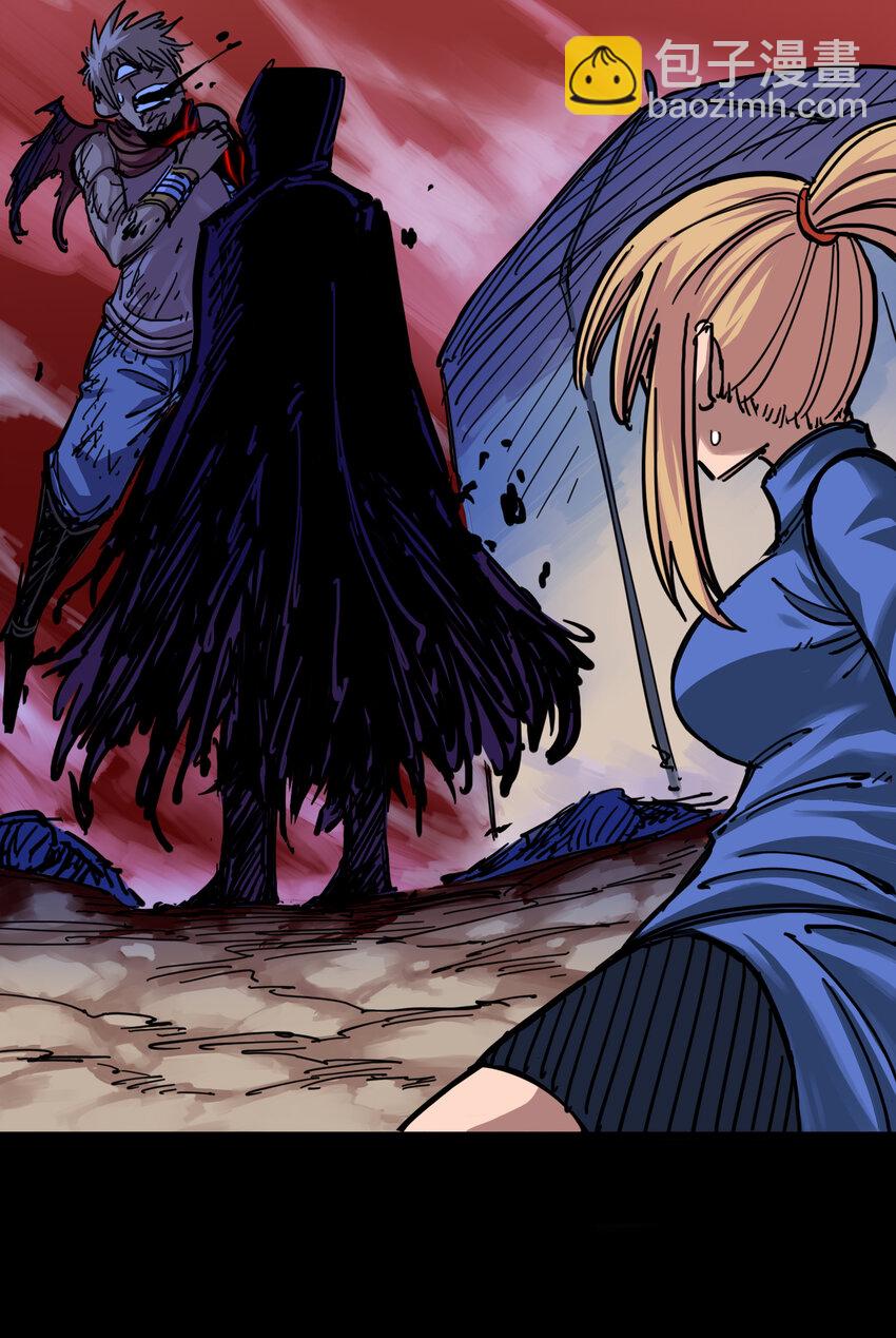 伍六七：黑白雙龍 - 4-001 天語 - 6