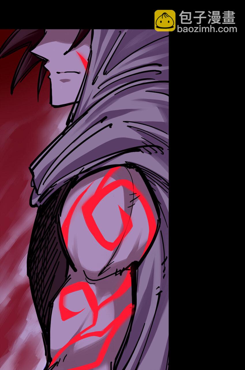 伍六七：黑白雙龍 - 4-001 天語 - 1