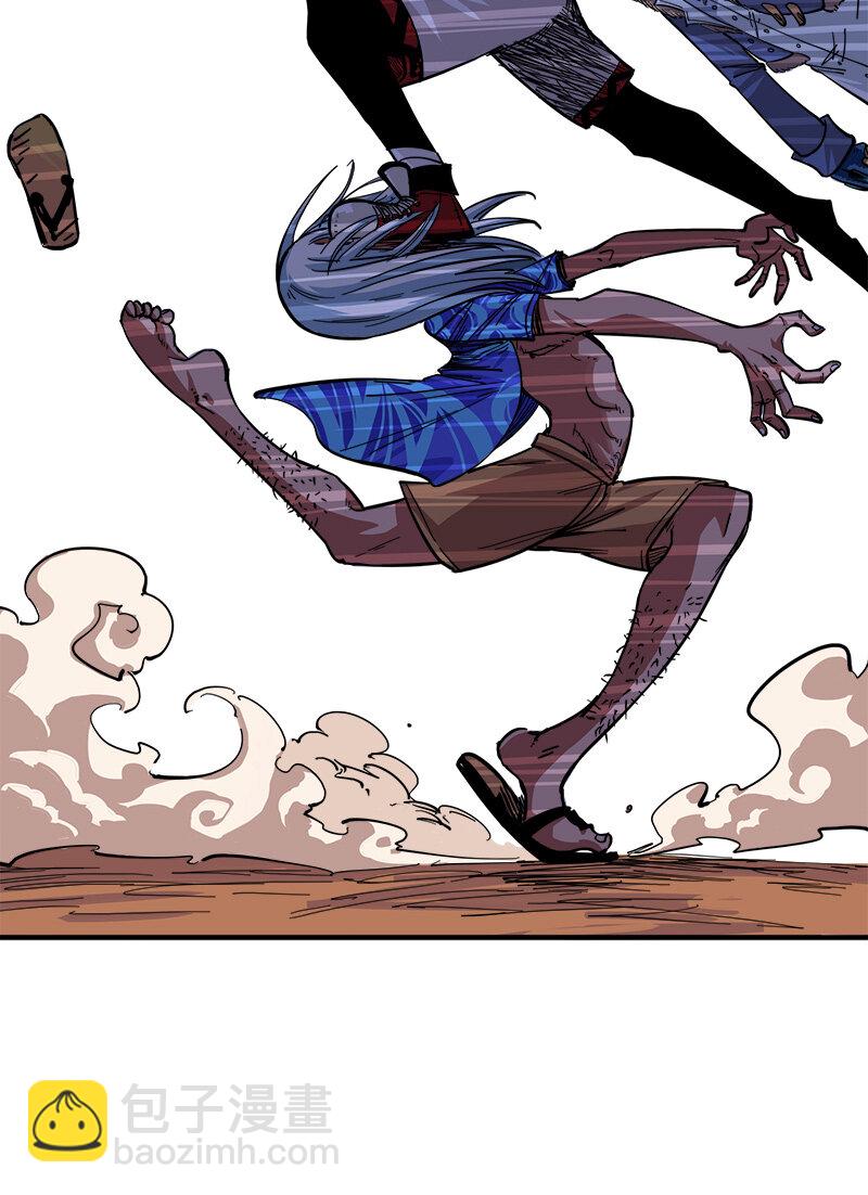 伍六七：黑白雙龍 - 1-003 出發！誰也別攔我！ - 2