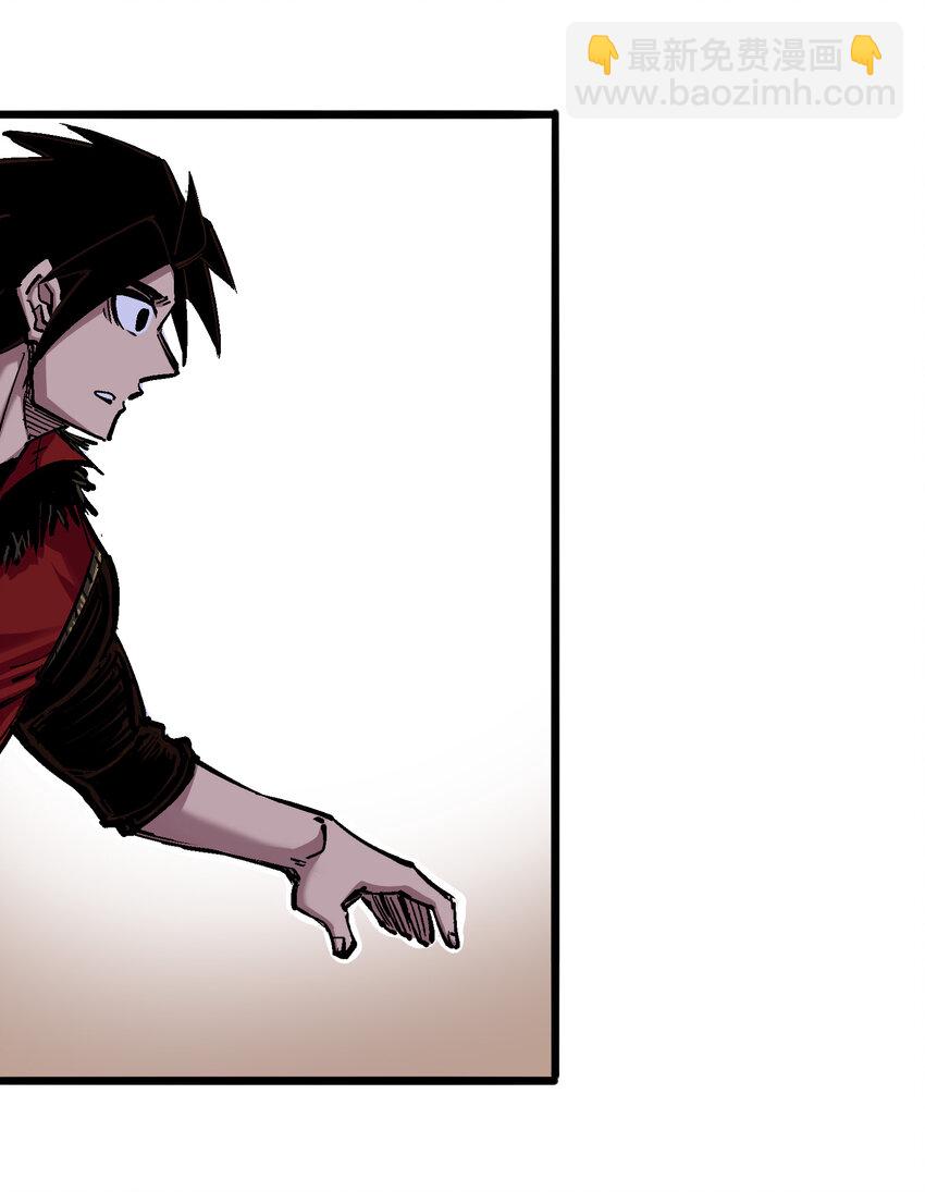 伍六七：黑白雙龍 - 4-013 噩耗與希望 - 7