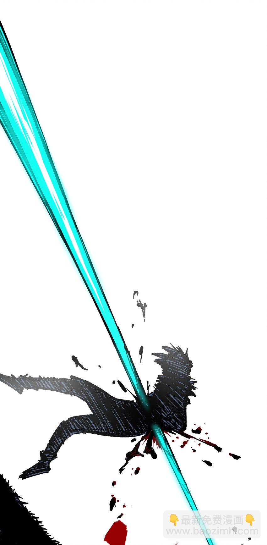 伍六七：黑白雙龍 - 5-006 以命換命(1/2) - 5