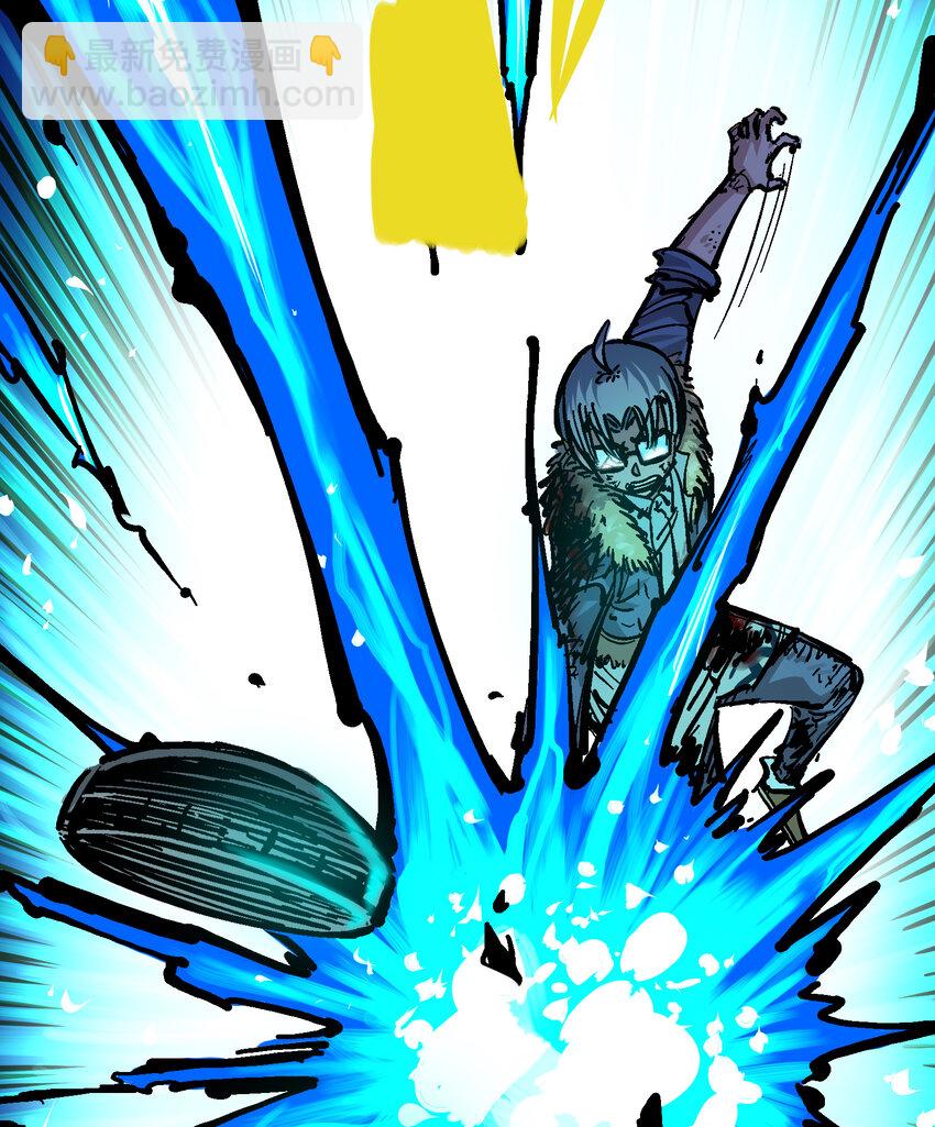 伍六七：黑白雙龍 - 5-006 以命換命(1/2) - 2