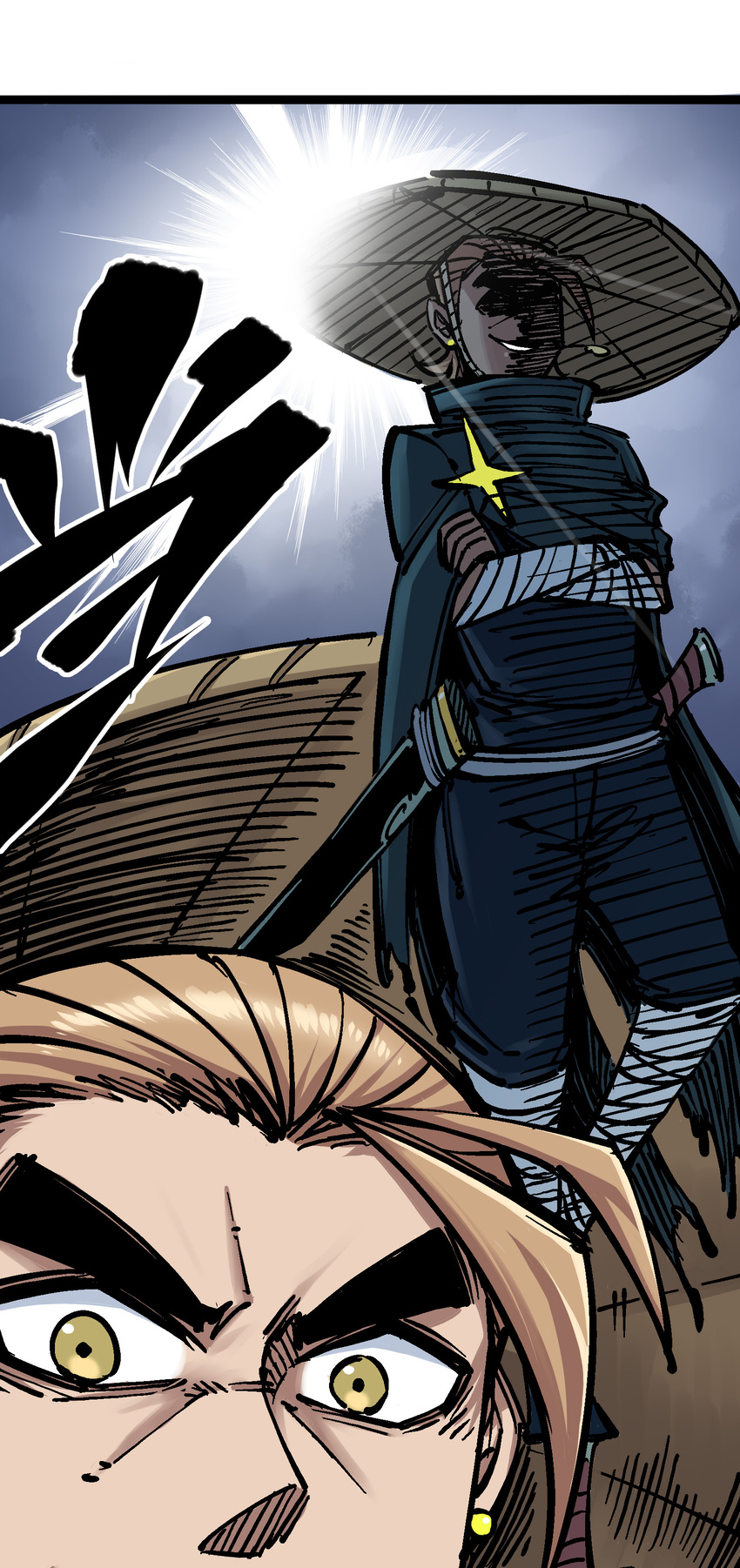 伍六七：黑白雙龍 - 5-008 血魔大法 - 3