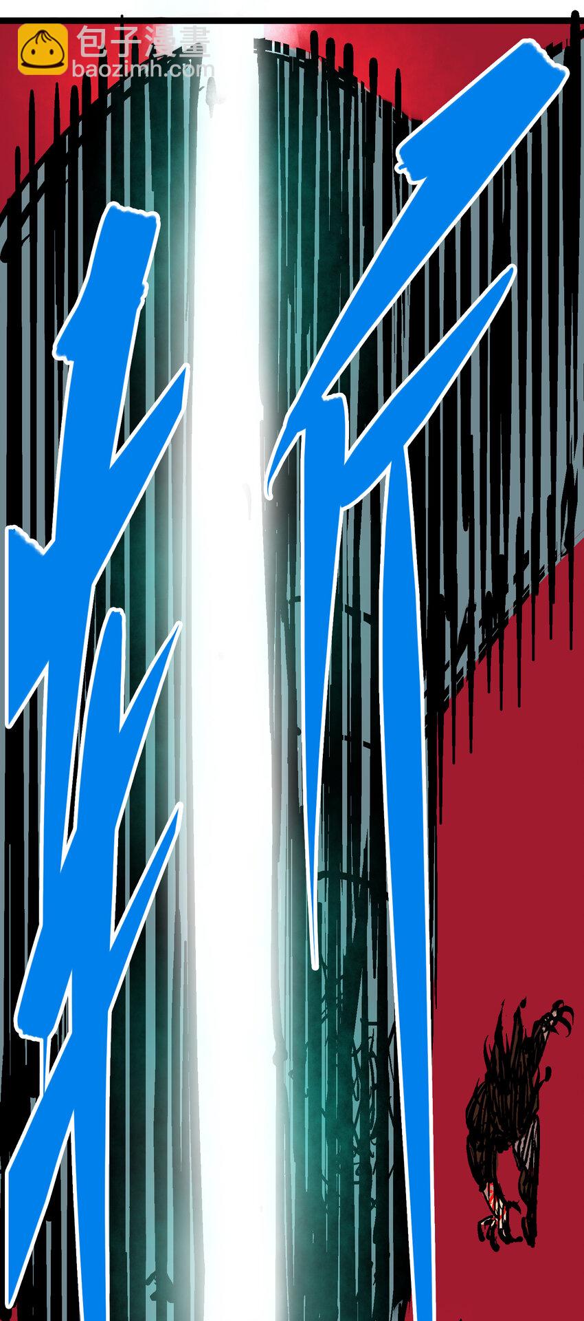 伍六七：黑白雙龍 - 5-008 血魔大法 - 1