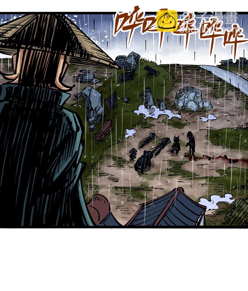 伍六七：黑白雙龍 - 5-010 能爲你做的事 - 2