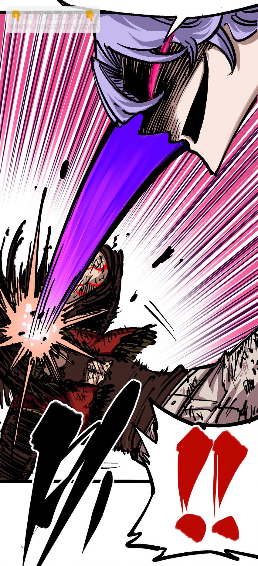 伍六七：黑白雙龍 - 6-006 浪拳 - 4