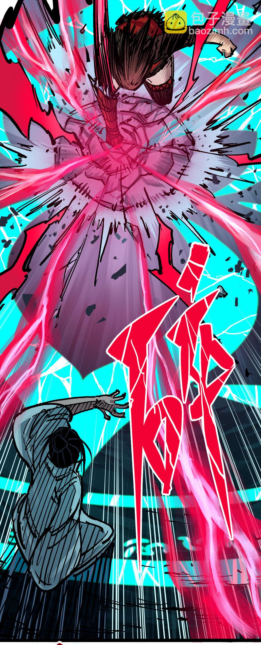 伍六七：黑白雙龍 - 6-008 因爲我有要保護的人(1/2) - 1