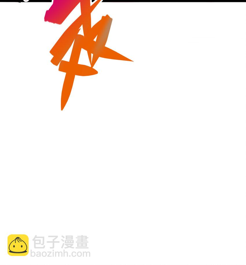 伍六七：黑白雙龍 - 6-008 因爲我有要保護的人(2/2) - 1