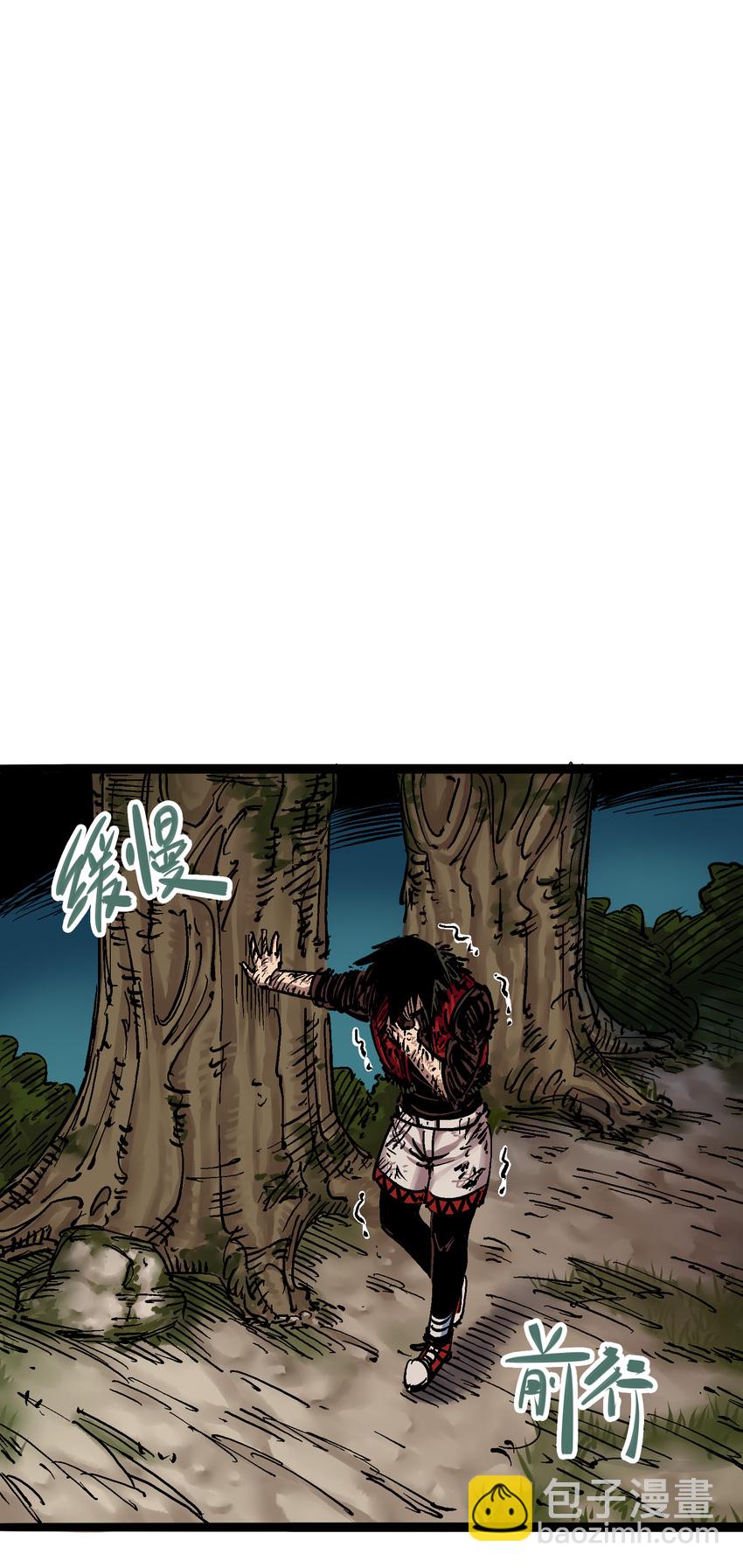 伍六七：黑白雙龍 - 6-008 因爲我有要保護的人(1/2) - 7