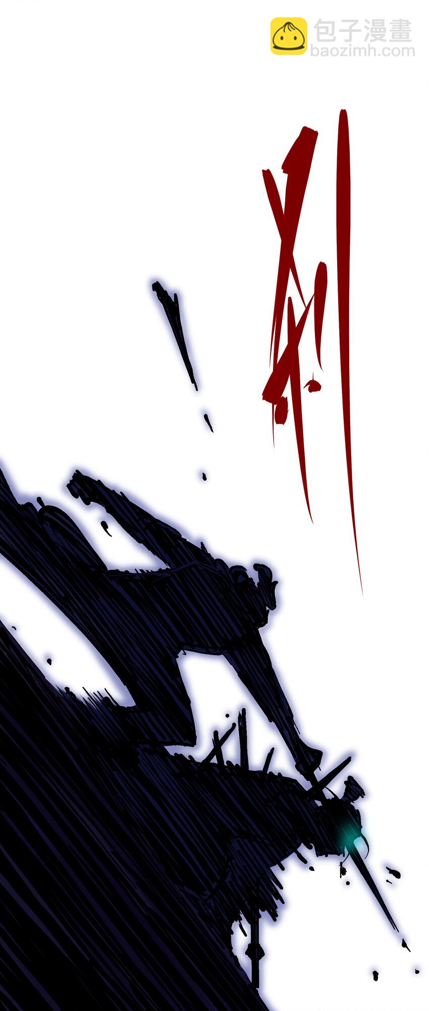 伍六七：黑白雙龍 - 6-010 蓮花一現(1/2) - 3