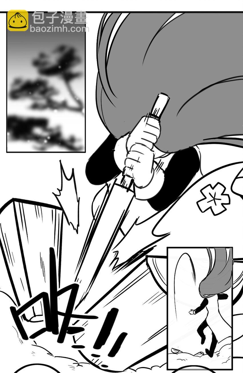 伍六七：黑白雙龍 - 同人展示 第五期(1/2) - 3