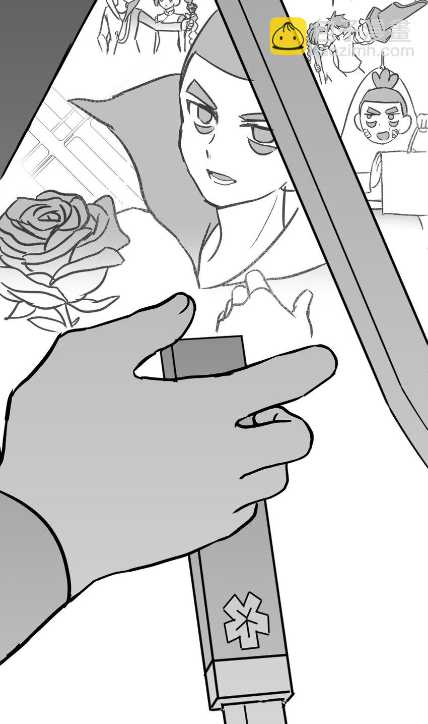 伍六七：黑白雙龍 - 同人展示 第五期(2/2) - 2