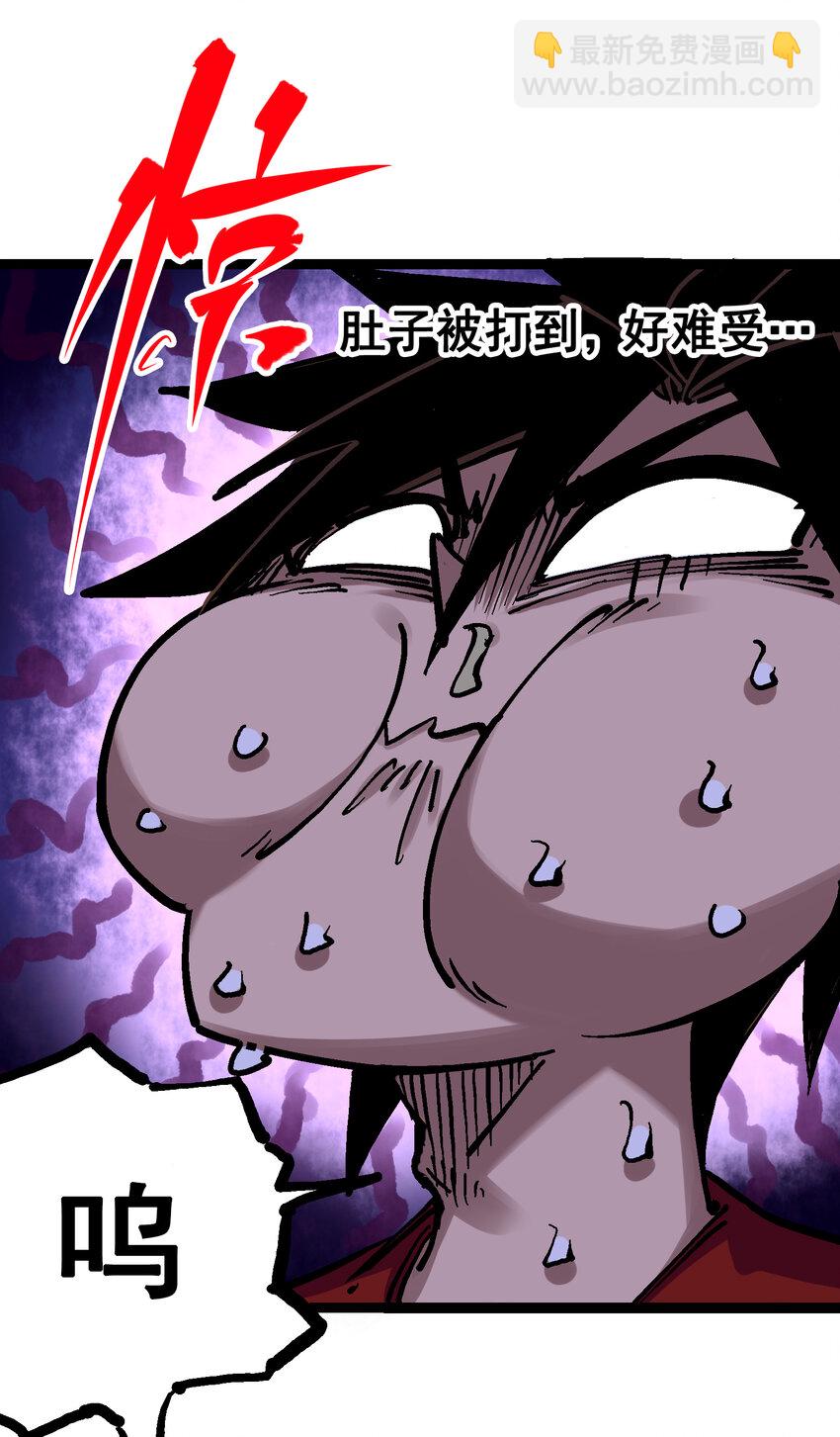 伍六七：黑白雙龍 - 7-010 莫浪vs袁圓臉(1/2) - 3