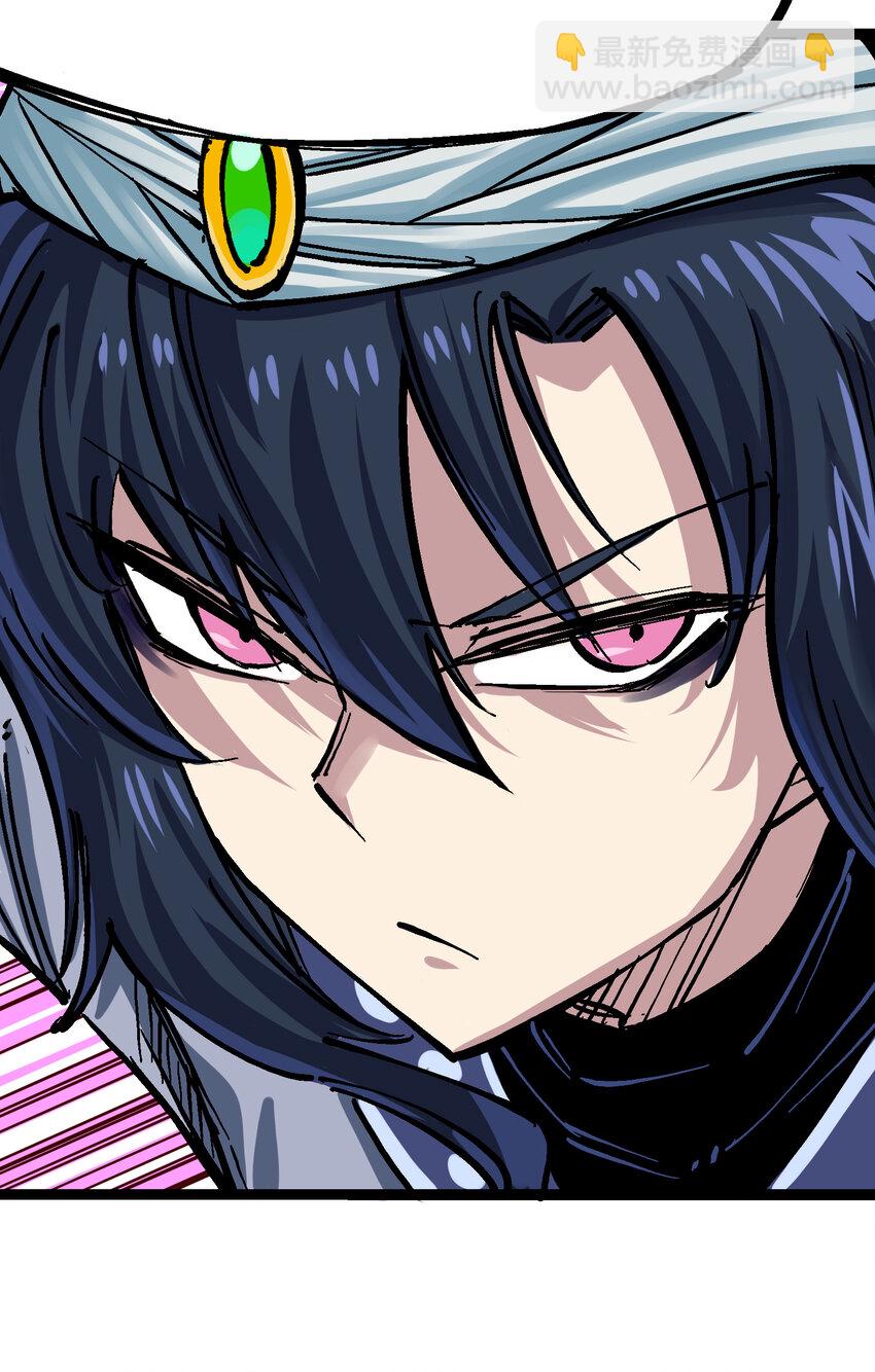 伍六七：黑白雙龍 - 7-012 斯特國，來襲！(1/2) - 2