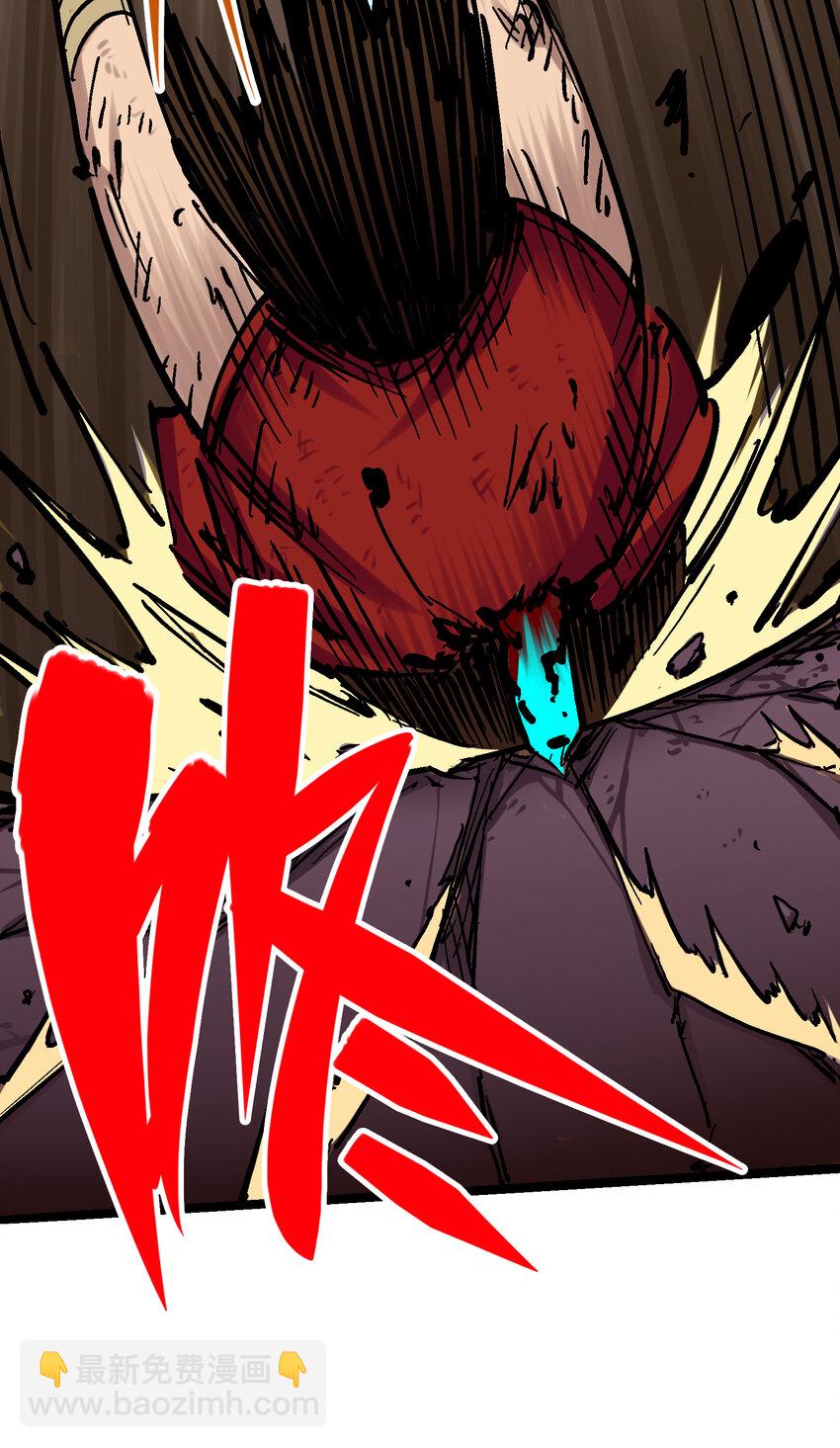 伍六七：黑白雙龍 - 8-001 斯溫·森 - 5