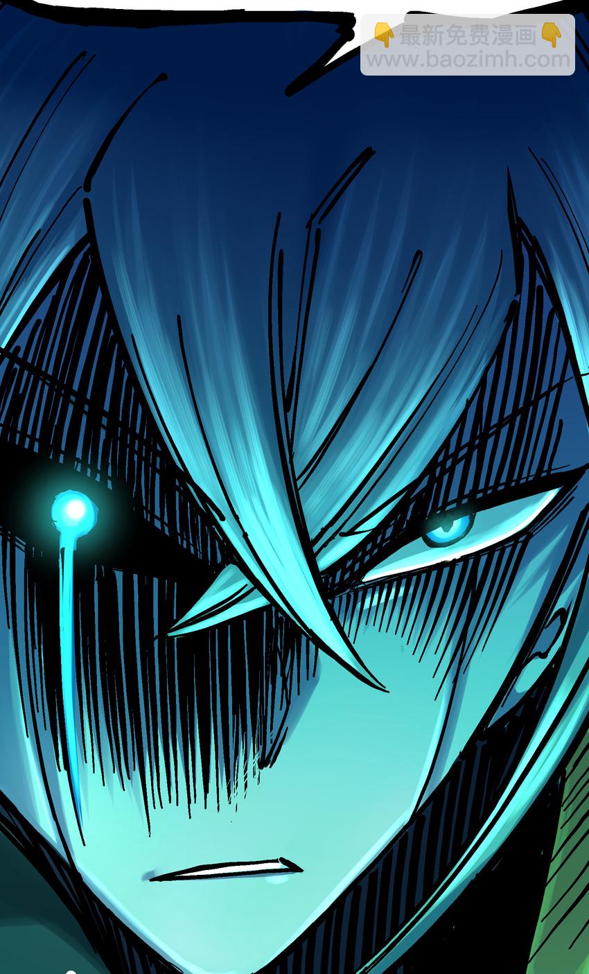 伍六七：黑白雙龍 - 8-001 斯溫·森 - 7