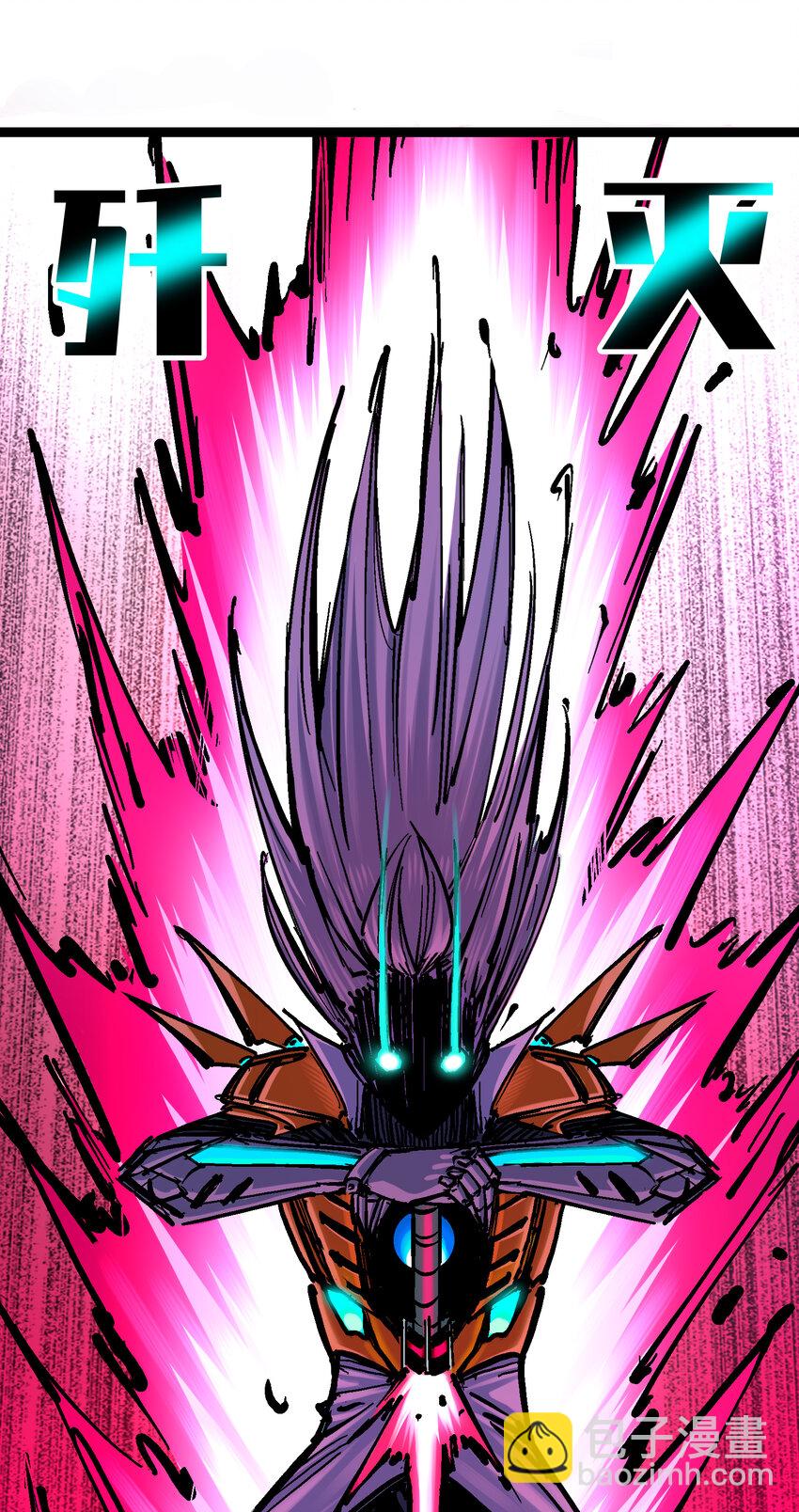 伍六七：黑白雙龍 - 8-003 麒麟VS森 - 1