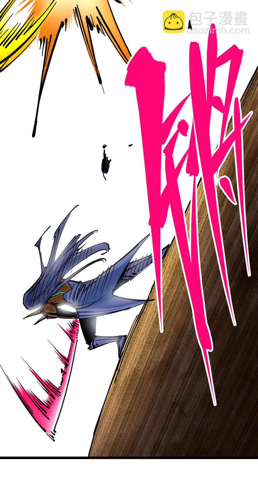 伍六七：黑白雙龍 - 8-003 麒麟VS森 - 6