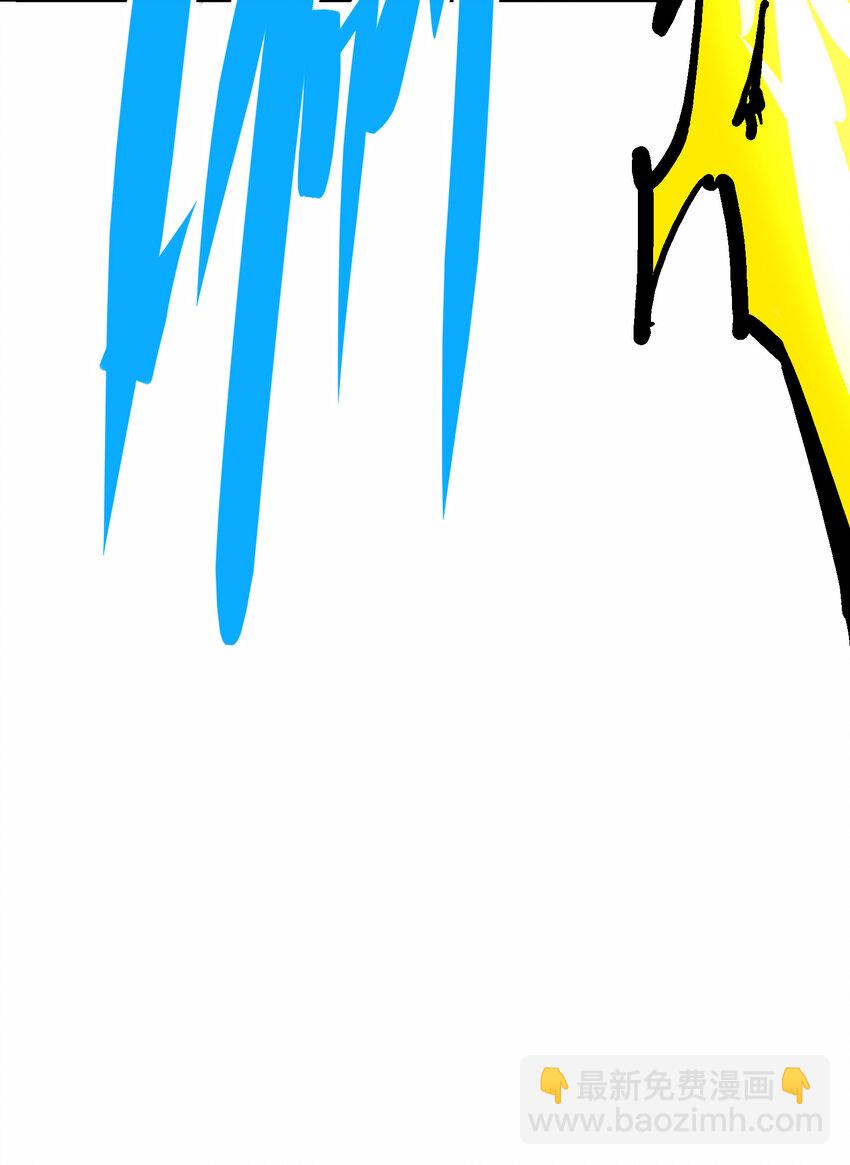 伍六七：黑白雙龍 - 8-003 麒麟VS森 - 6