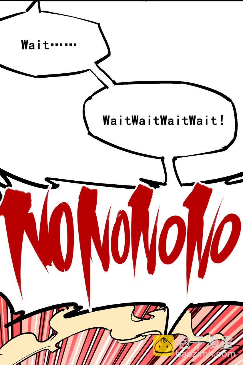 伍六七：黑白雙龍 - 8-007 活下去(1/2) - 8