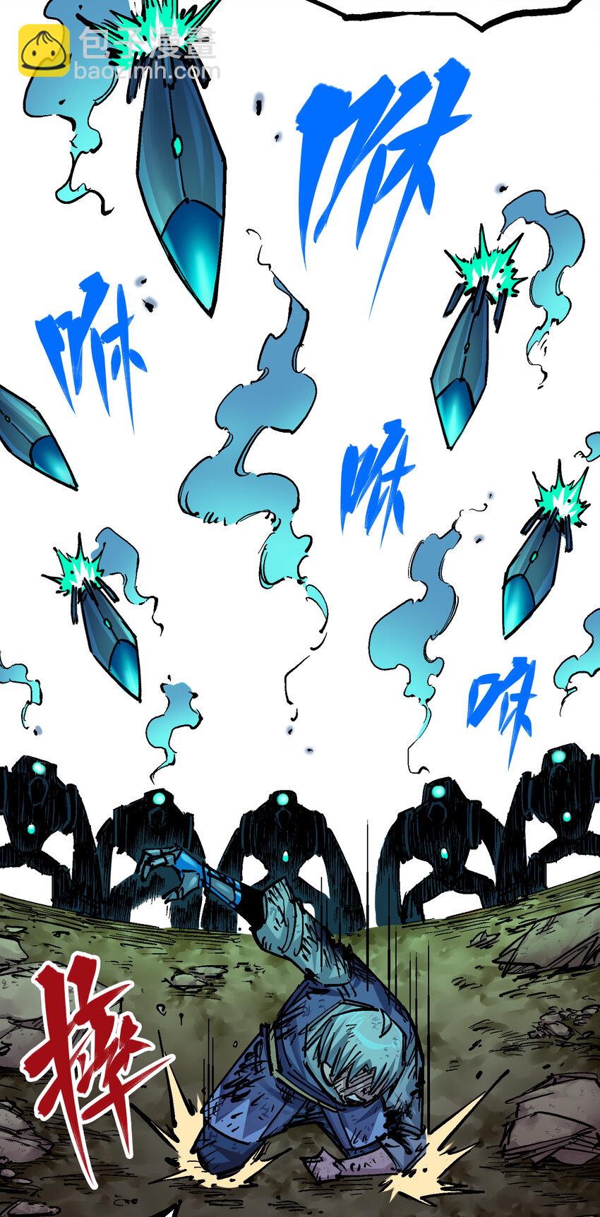 伍六七：黑白雙龍 - 8-007 活下去(1/2) - 8