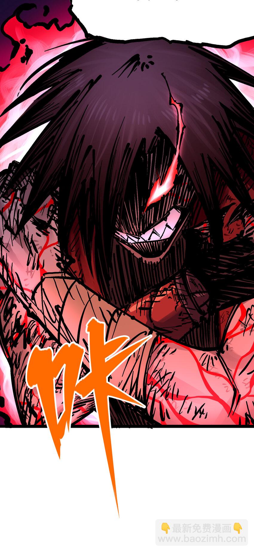 伍六七：黑白雙龍 - 8-007 活下去(2/2) - 3